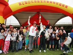 2010第二屆白花油盃全民樂樂棒球邀請賽圖片