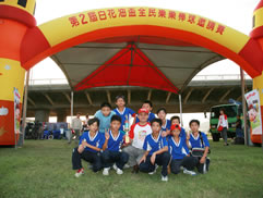 2010第二屆白花油盃全民樂樂棒球邀請賽圖片