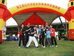 2010第二屆白花油盃全民樂樂棒球邀請賽圖片