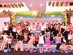 80週年-理想大地圖片