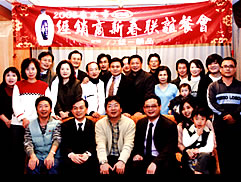 2008年經銷商新春聯誼餐會-全省11場圖片