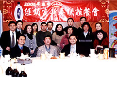 2008年經銷商新春聯誼餐會-全省11場圖片