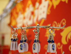 故宮晶華白花油市集2009b