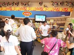 白花油高雄世運會花絮2009d