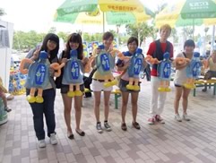 白花油高雄世運會花絮2009l