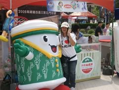 白花油高雄三對三鬥牛賽2009 3