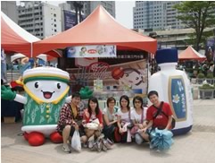 白花油高雄三對三鬥牛賽2009 4