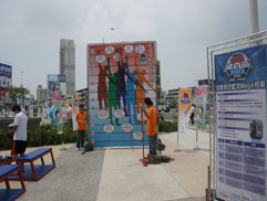 白花油高雄三對三鬥牛賽2009 28