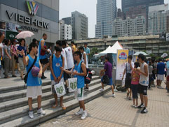 白花油高雄三對三鬥牛賽2009 32