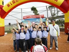 白花油盃樂樂棒球賽2009d