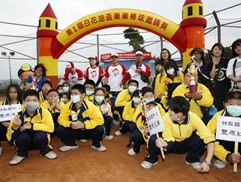 白花油盃樂樂棒球賽2009n