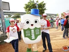 白花油盃樂樂棒球賽2009s