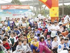 白花油盃樂樂棒球賽2009x