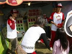 白花油盃樂樂棒球賽2009zb