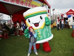 白花油盃樂樂棒球賽2009zi