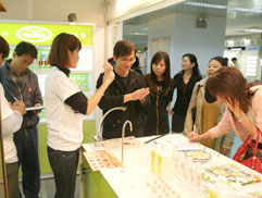 白花油世貿教育成果展2009h