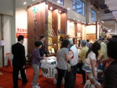 白花油 | 薰壽堂 | 有機素食展2009 | 白花油紙袋