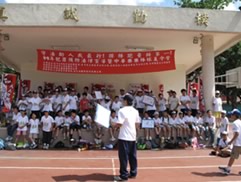 中華樂樂棒球夏令營圖片