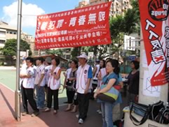 中華樂樂棒球夏令營圖片