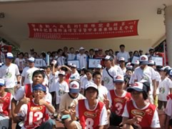 中華樂樂棒球夏令營圖片