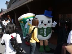 白花油宜蘭傳藝中心活動2010f