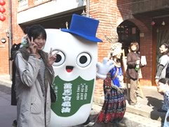 白花油宜蘭傳藝中心活動2010p