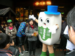 白花油宜蘭傳藝春節活動2010j