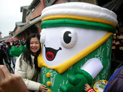 白花油宜蘭傳藝春節活動2010n