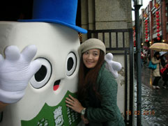 白花油宜蘭傳藝春節活動2010o