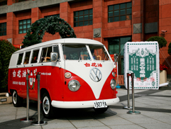 白花油春酒活動剪影2010_6