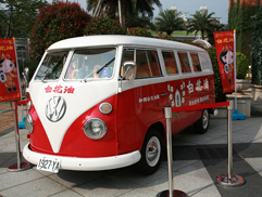 白花油春酒活動剪影2010_7