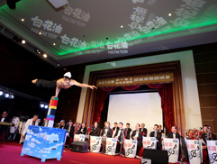 白花油春酒活動剪影2010_30