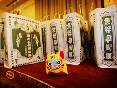 白花油春酒活動剪影2010_35