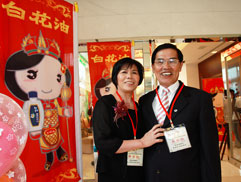 白花油春酒佳賓剪影2010_13