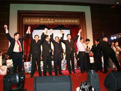 白花油春酒佳賓剪影2010_20