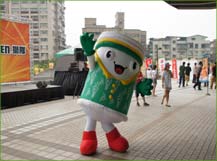 白花油迪化街認識中藥活動a