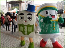 白花油迪化街認識中藥活動a