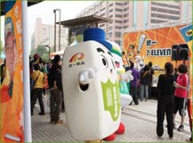 白花油迪化街認識中藥活動a