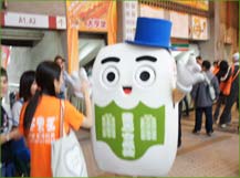 白花油迪化街認識中藥活動a