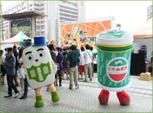 白花油迪化街認識中藥活動a