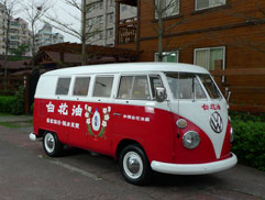 白花清清手剪影p