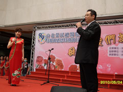 白花油母親節台北榮總20100504a