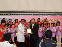 白花油母親節台北榮總20100504d