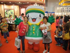 白花油│台北國際素食暨有機產品博覽會06