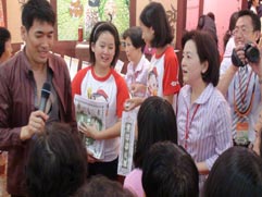 白花油│台北國際素食暨有機產品博覽會07