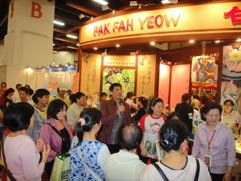 白花油│台北國際素食暨有機產品博覽會08