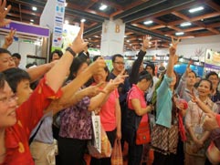 白花油│台北國際素食暨有機產品博覽會18