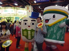 白花油│台北國際素食暨有機產品博覽會22