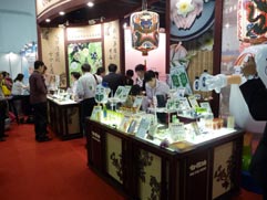 白花油│台北國際素食暨有機產品博覽會25