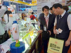 白花油│台北國際素食暨有機產品博覽會26